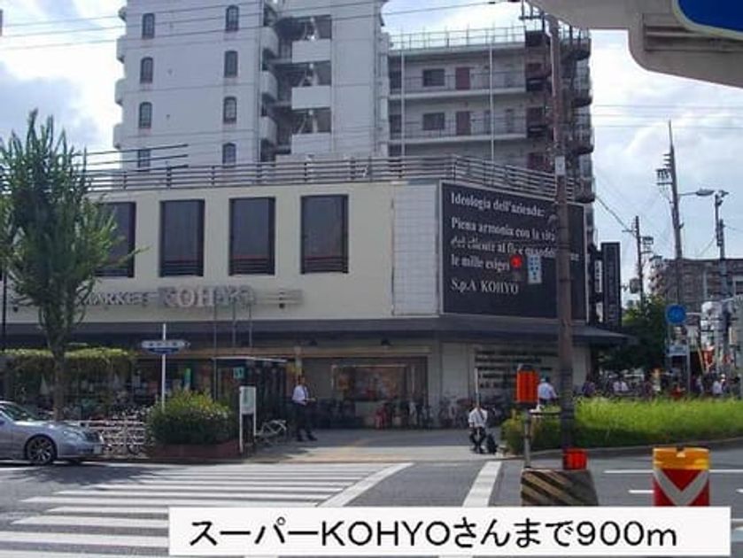Naikan18 20220905000000 945x630