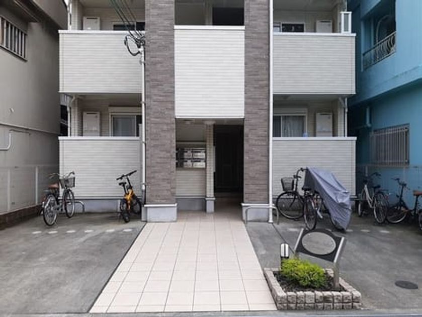Naikan9 20220905000000 945x630