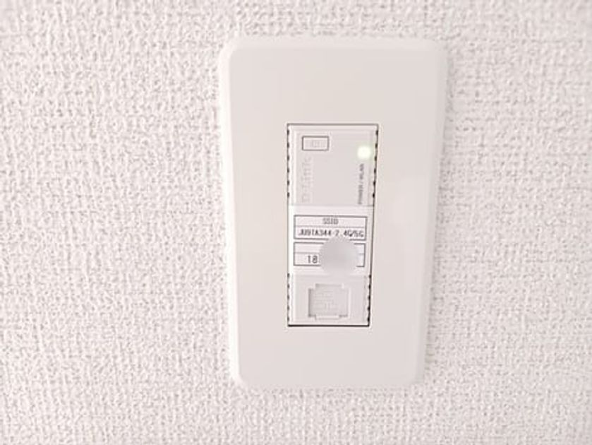 Naikan12 20250630000000 945x630