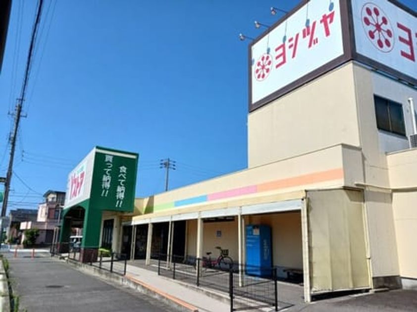 Naikan14 20260716000000 945x630