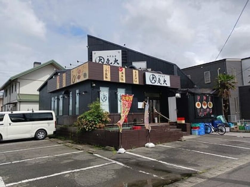 Naikan15 20250718000000 945x630