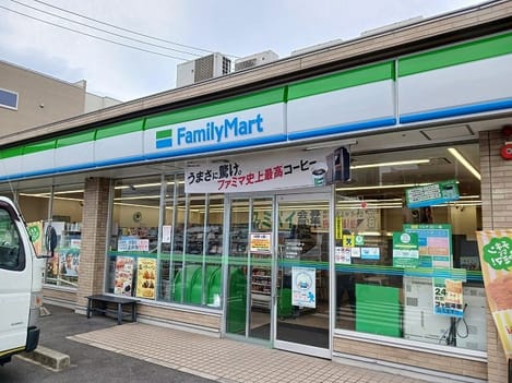 Naikan13 20260629000000