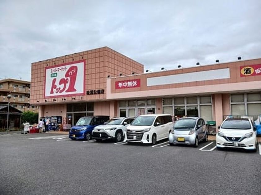 Naikan17 20260629000000 945x630