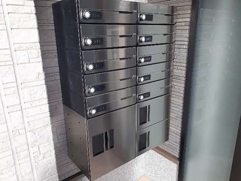 Naikan8 20230117000000 945x630