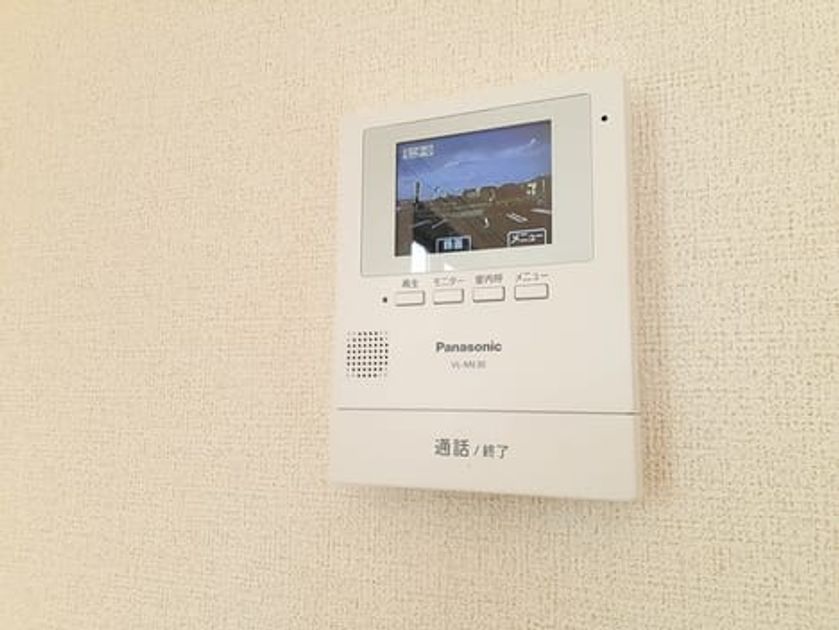 Naikan10 20240426000000 945x630