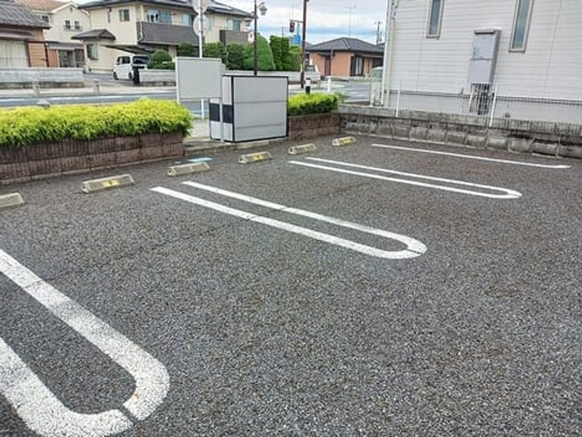 Naikan11 20260930000000 945x630