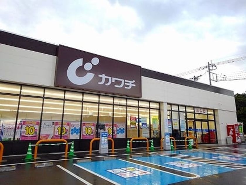 Naikan15 20220216000000 945x630