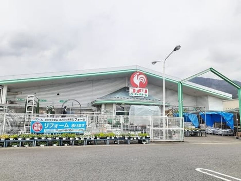 Naikan17 20220216000000 945x630