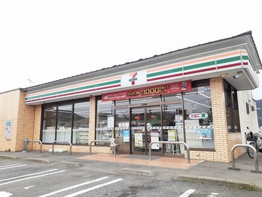 Naikan18 20220216000000 945x630
