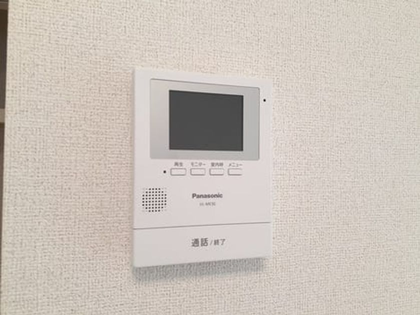 Naikan9 20230810000000 945x630