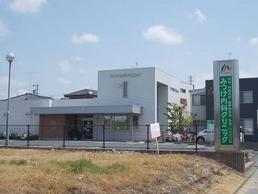 Naikan18 20260805000000 945x630