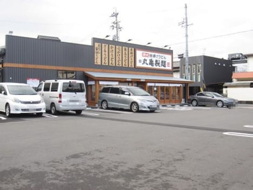 Naikan15 20201023000000 945x630