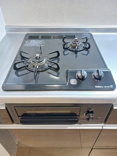 Naikan9 20260907000000