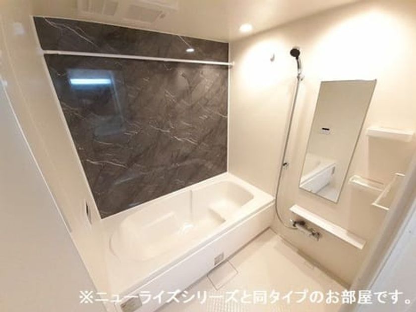 Naikan3 20260629000000 945x630