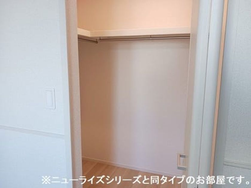 Naikan7 20260629000000 945x630