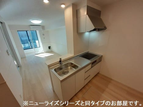 Naikan2 20260626000000