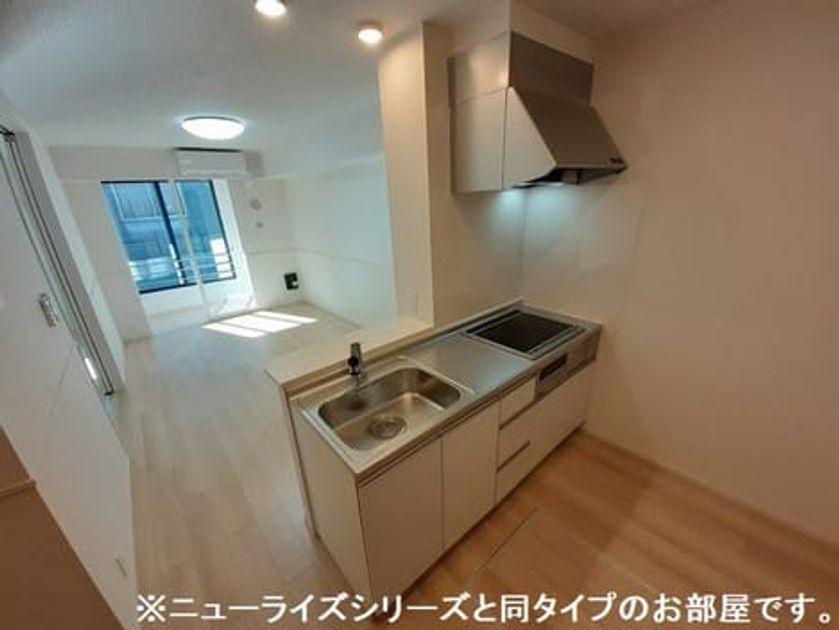 Naikan2 20260626000000 945x630