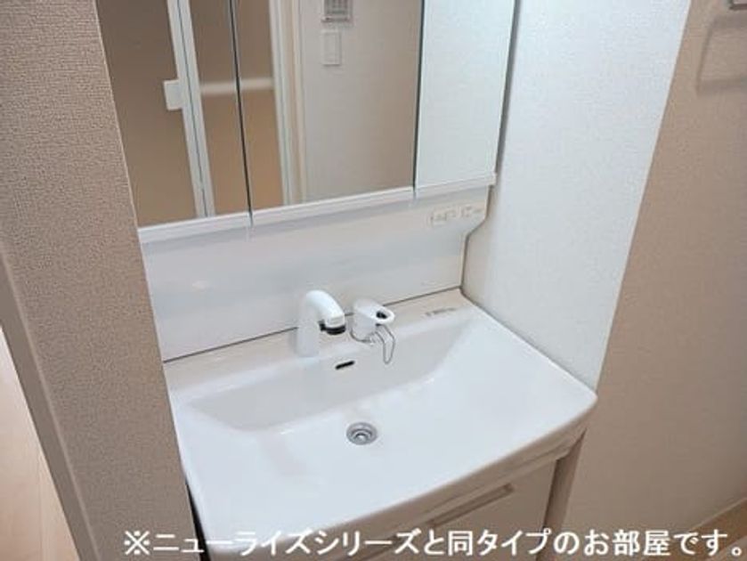 Naikan4 20260626000000 945x630
