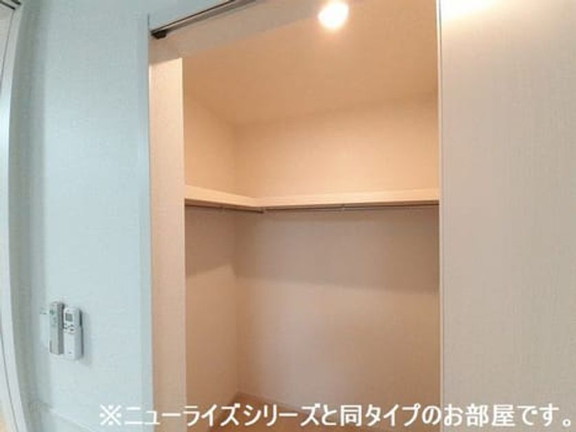 Naikan7 20260626000000 945x630