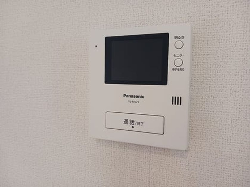 Naikan10 20261027000000 945x630