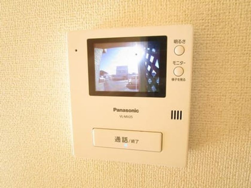 Naikan9 20200114000000 945x630