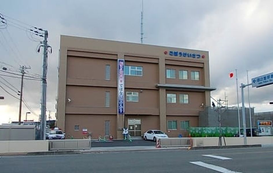 Naikan13 20250304000000 945x630