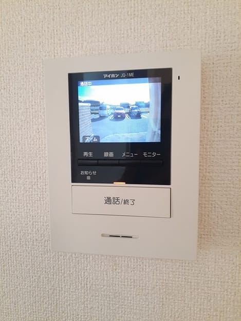 Naikan7 20221213000000