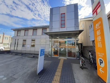 Naikan17 20230228000000