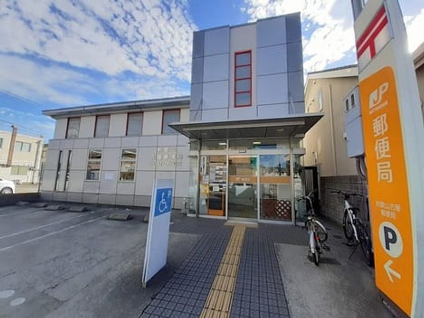Naikan17 20230228000000 945x630