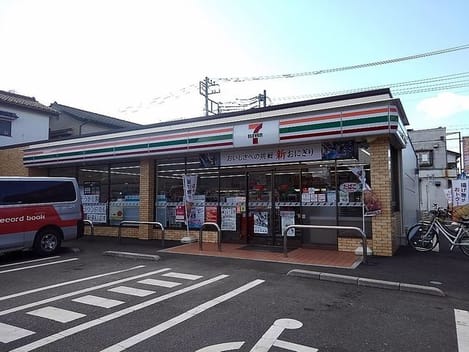 Naikan18 20200306000000
