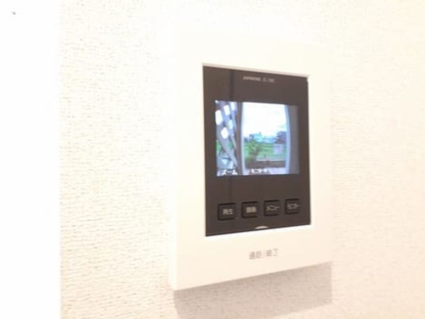 Naikan12 20231021000000 945x630