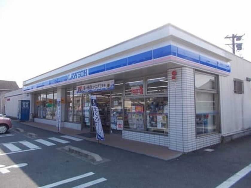 Naikan13 20210105000000 945x630