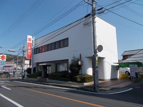 Naikan15 20210105000000