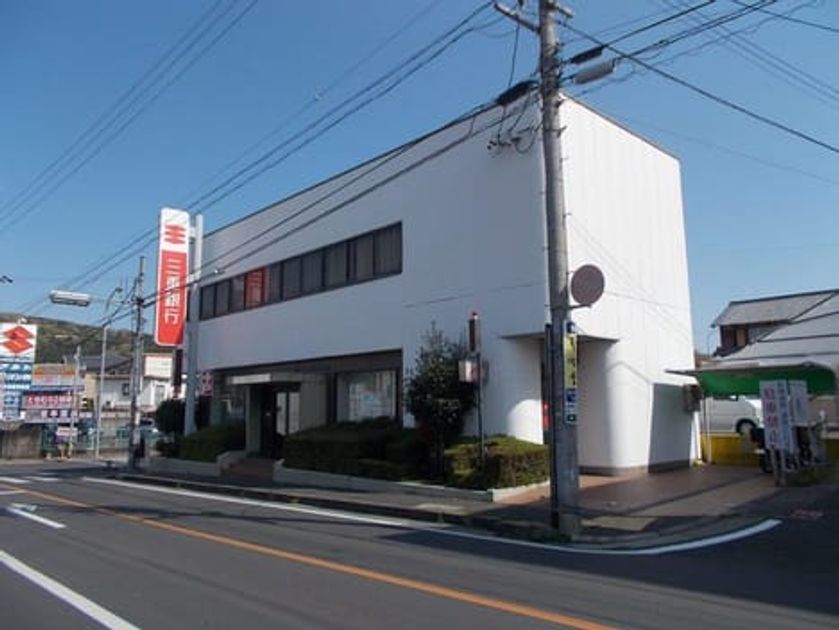 Naikan15 20210105000000 945x630