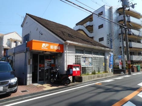 Naikan13 20200121000000