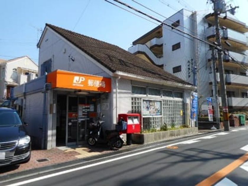 Naikan13 20200121000000 945x630