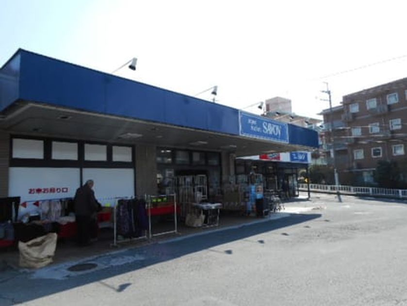 Naikan15 20200121000000 945x630