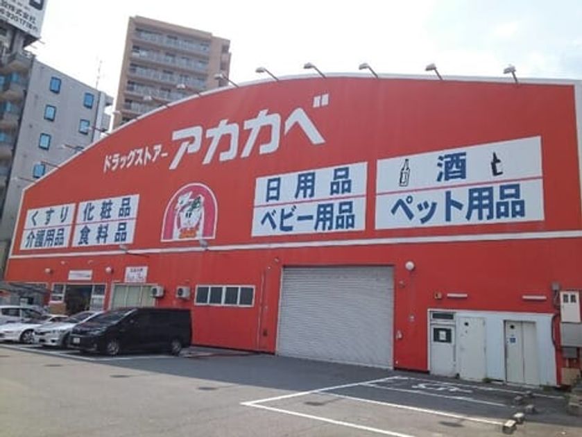 Naikan17 20220608000000 945x630