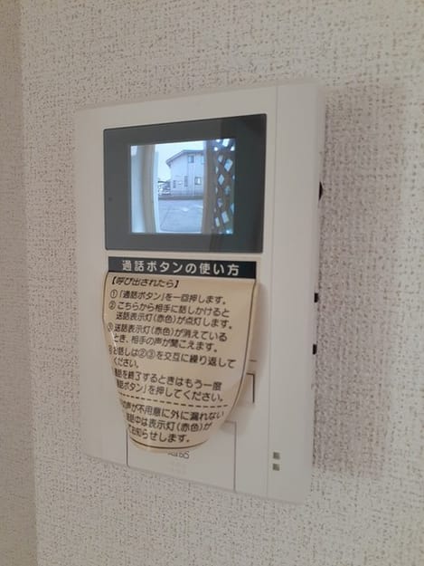 Naikan10 20230110000000