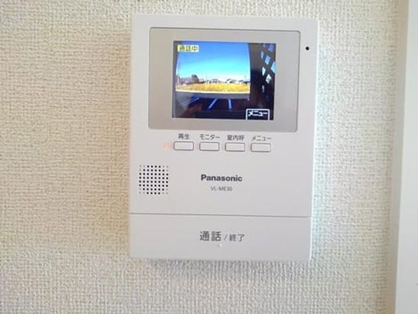 Naikan8 20190218000000 945x630