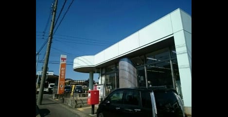 Naikan13 20210224000000