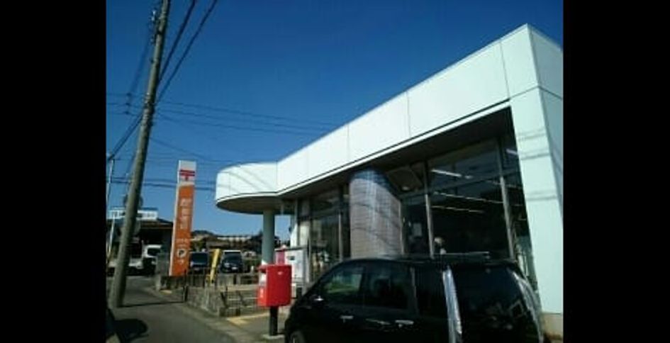 Naikan13 20210224000000 945x630