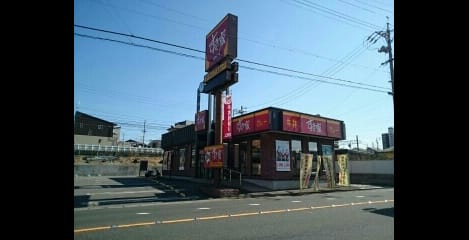 Naikan17 20210224000000
