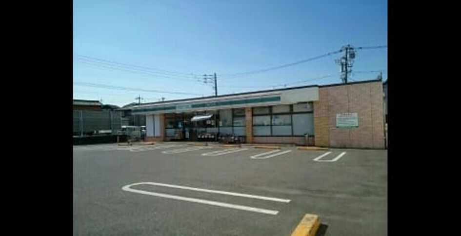 Naikan18 20210224000000 945x630