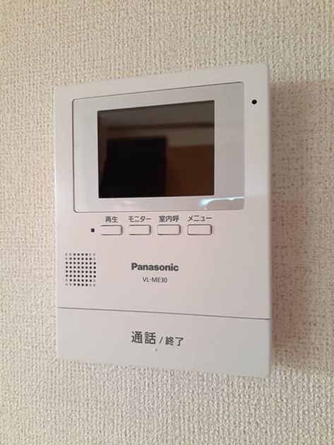 Naikan10 20221228000000 945x630