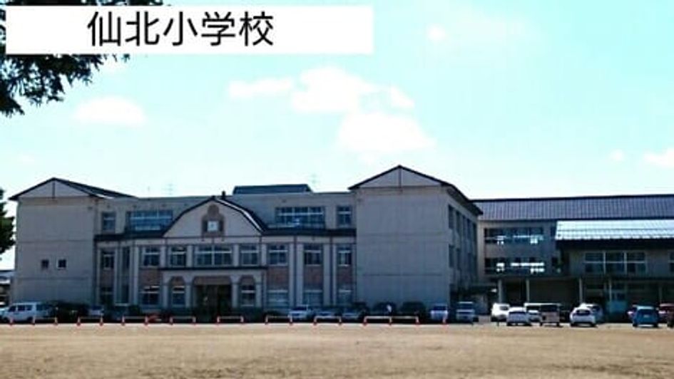 Naikan15 20240726000000 945x630