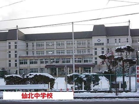 Naikan16 20240726000000