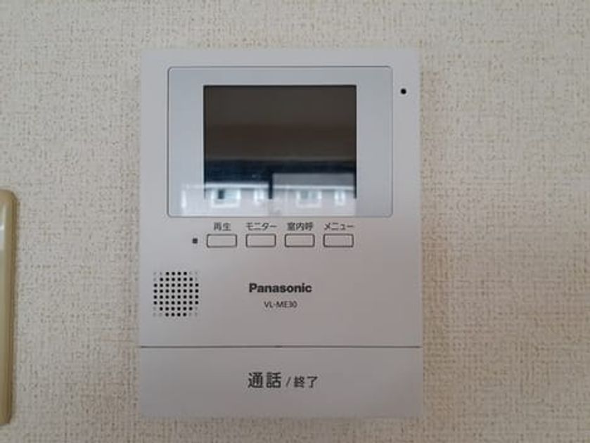 Naikan9 20220905000000 945x630