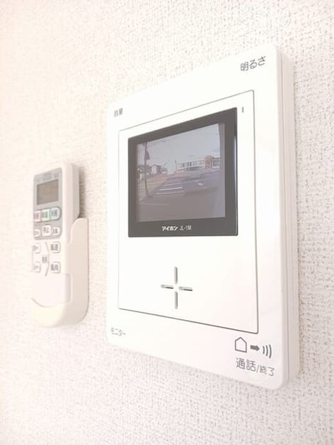 Naikan9 20250221000000 945x630