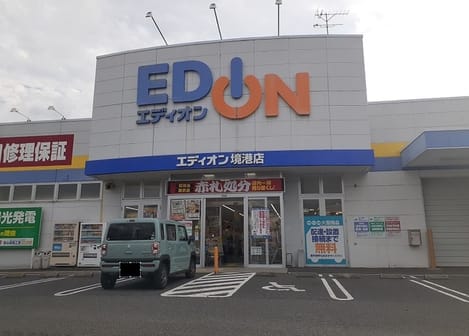 Naikan18 20221022000000